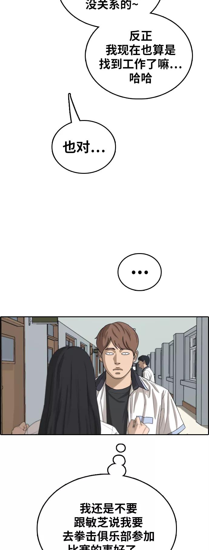 50.jpg