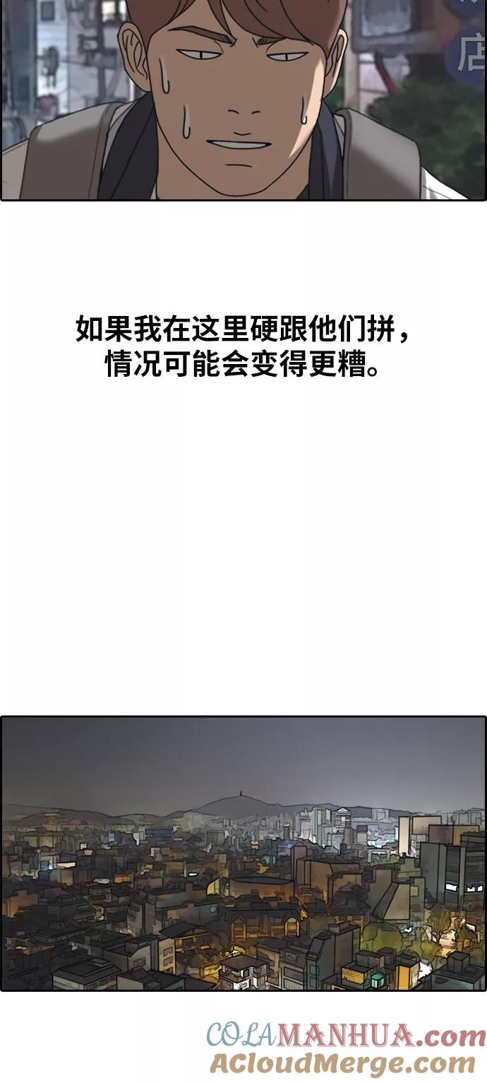 76.jpg