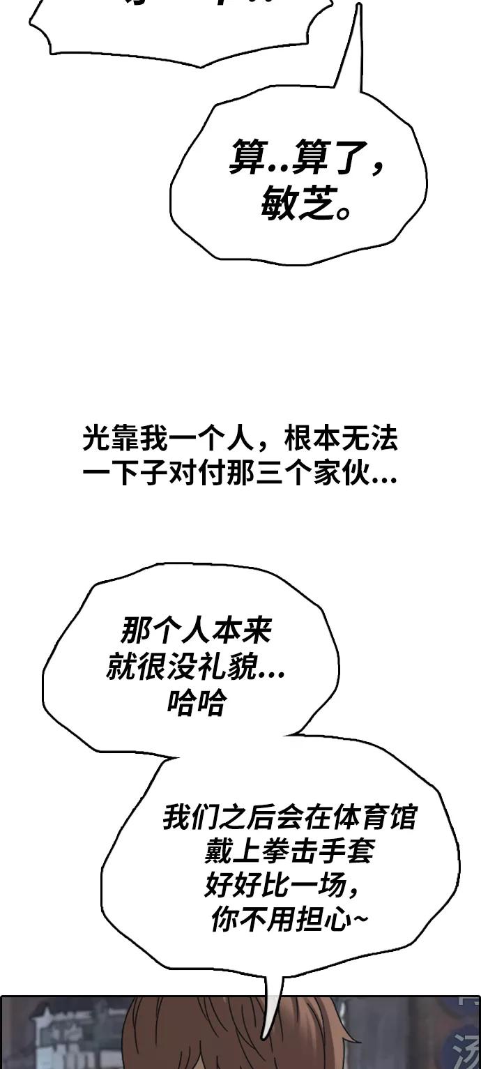 75.jpg