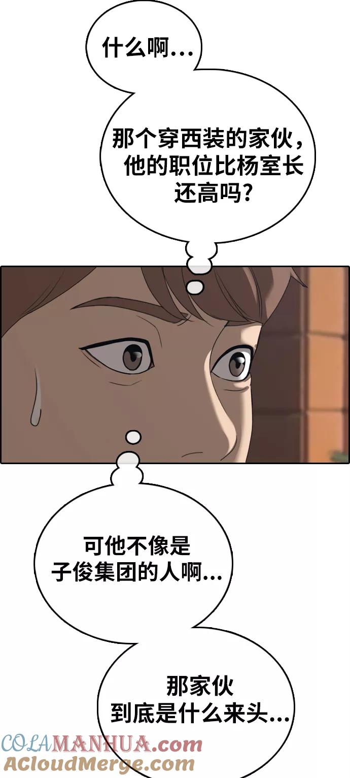 73.jpg