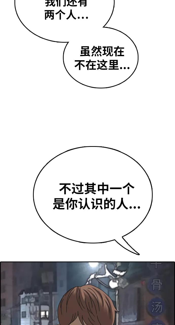 66.jpg
