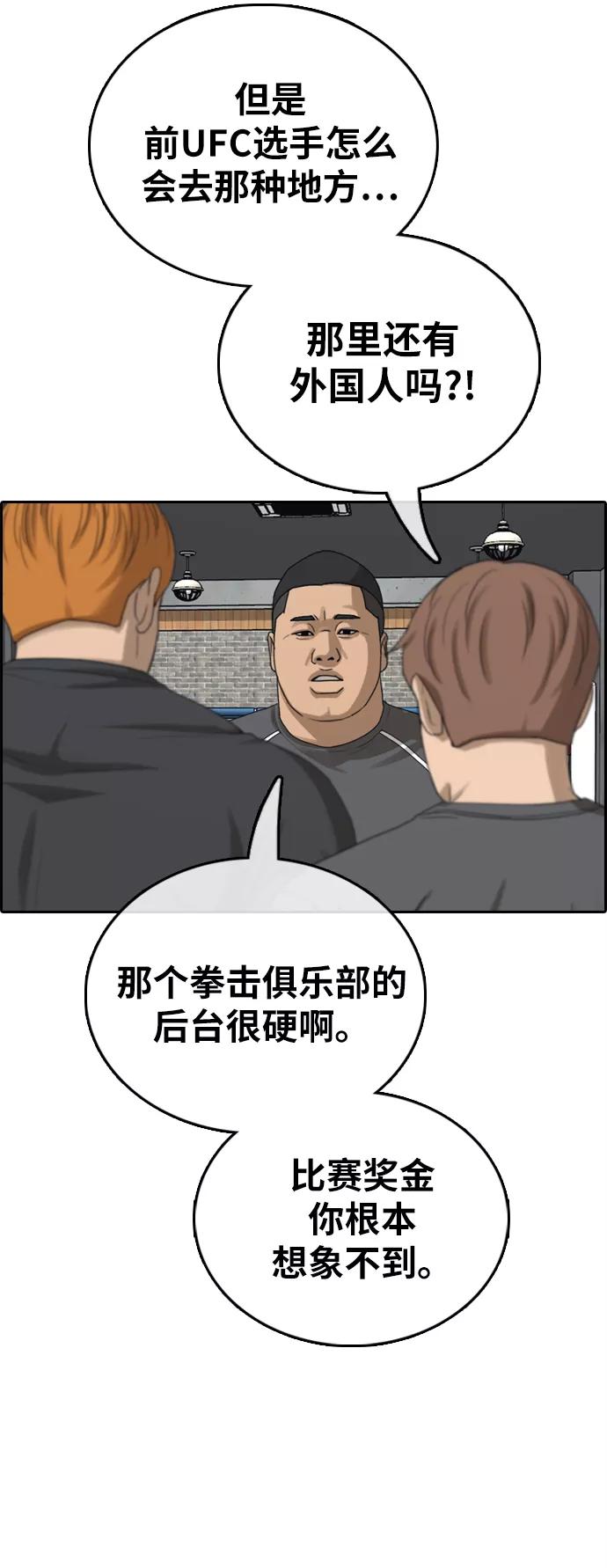 92.jpg