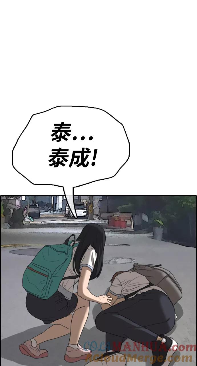 55.jpg