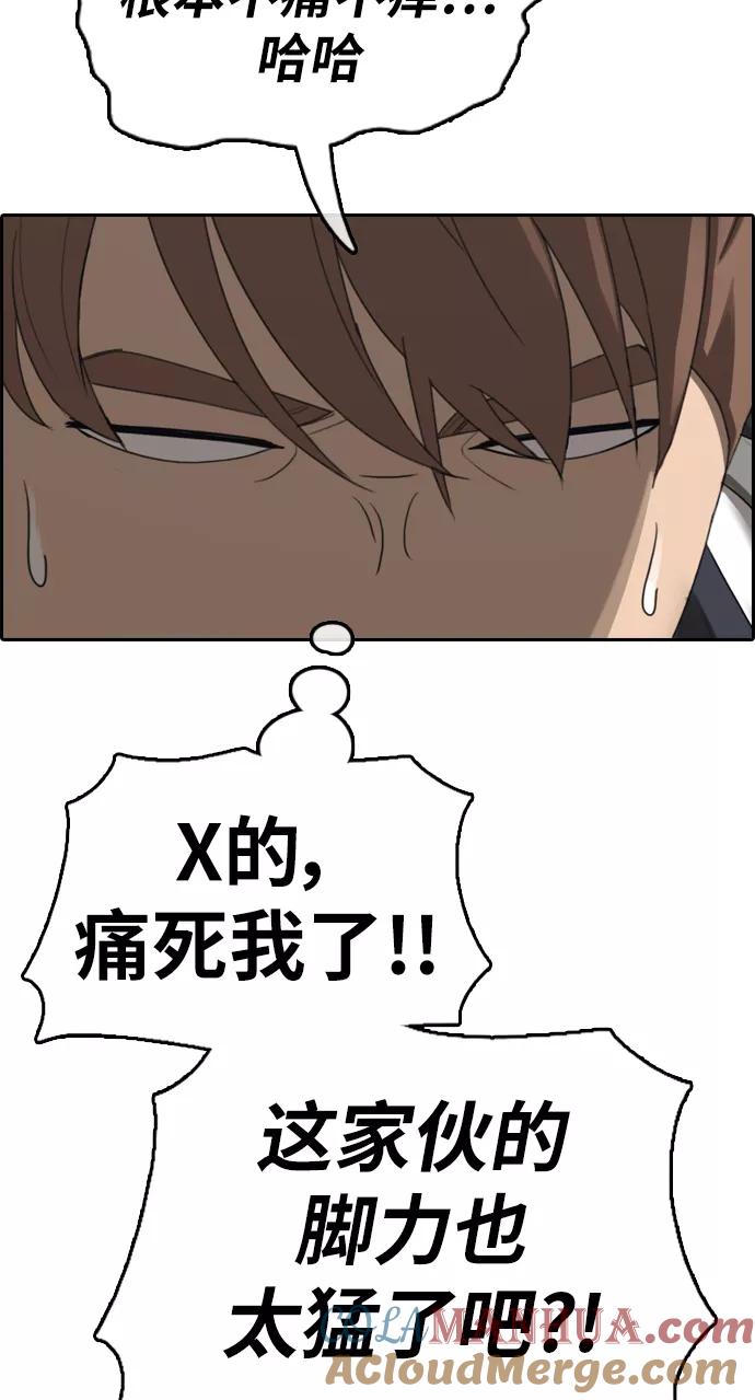 61.jpg