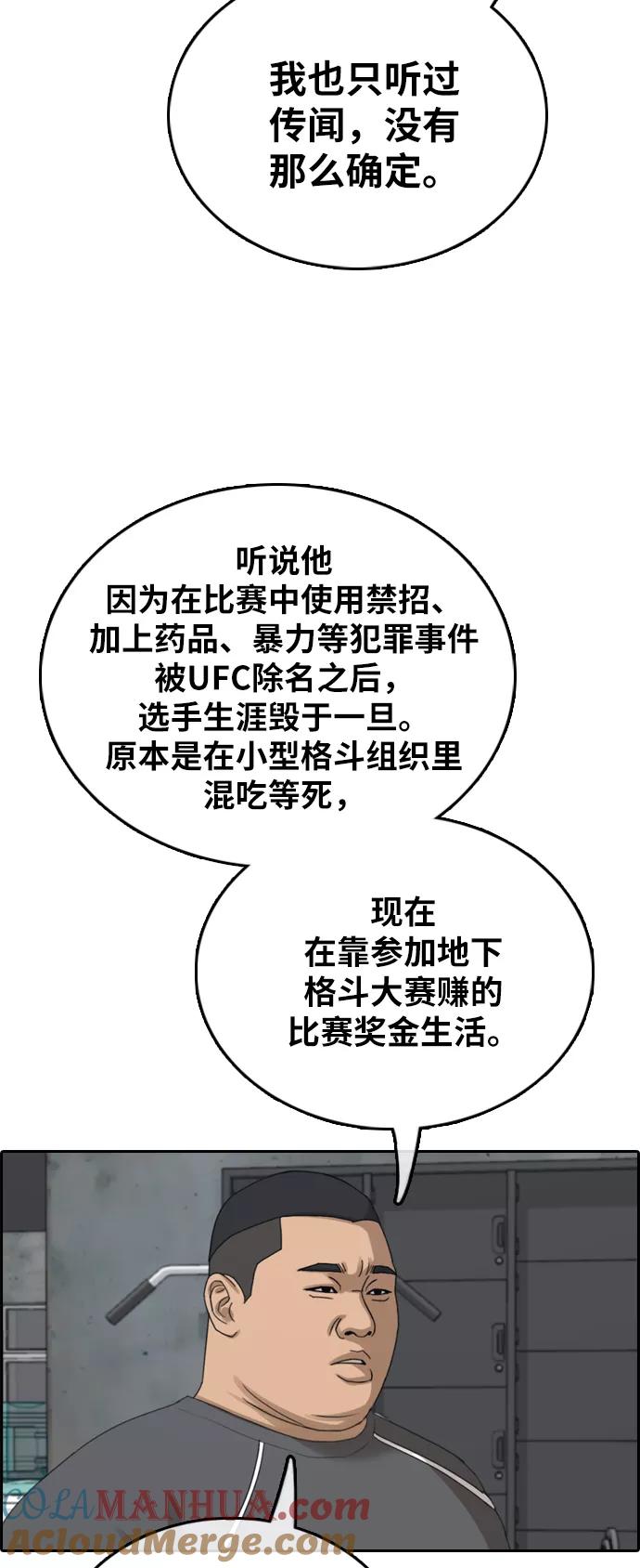 88.jpg
