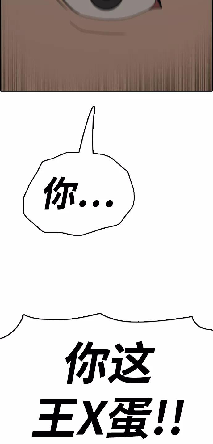 48.jpg