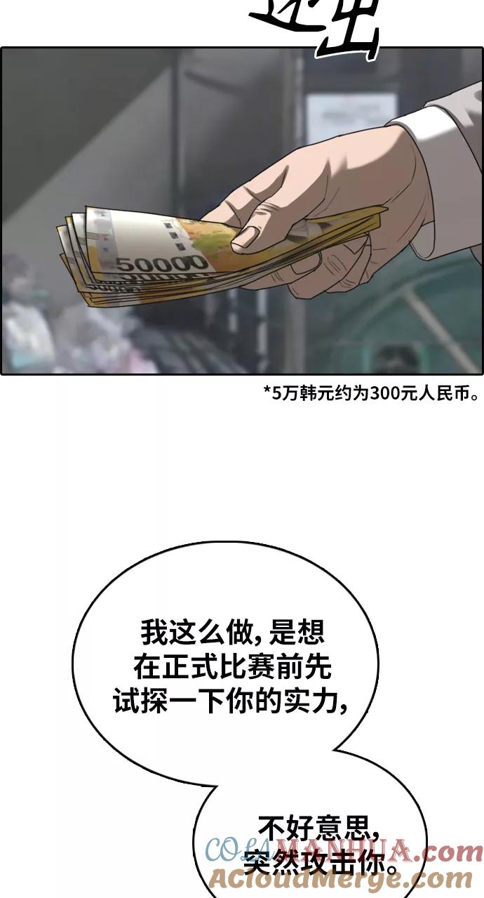 58.jpg