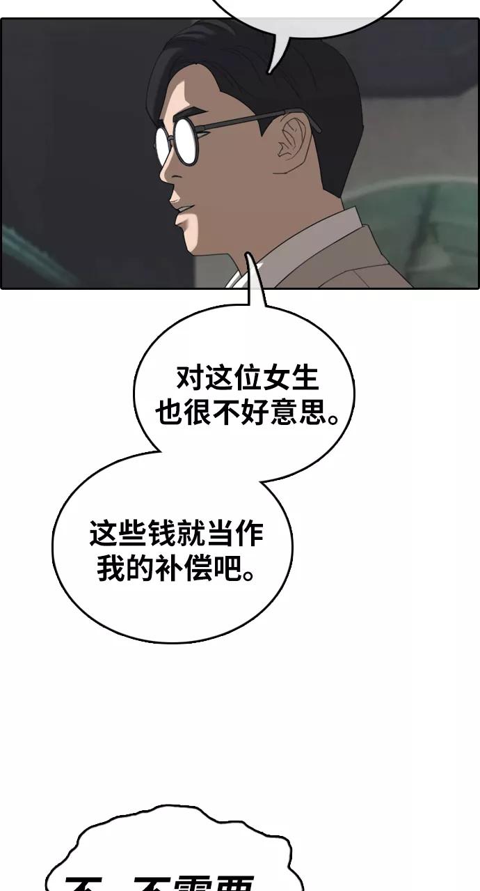 59.jpg