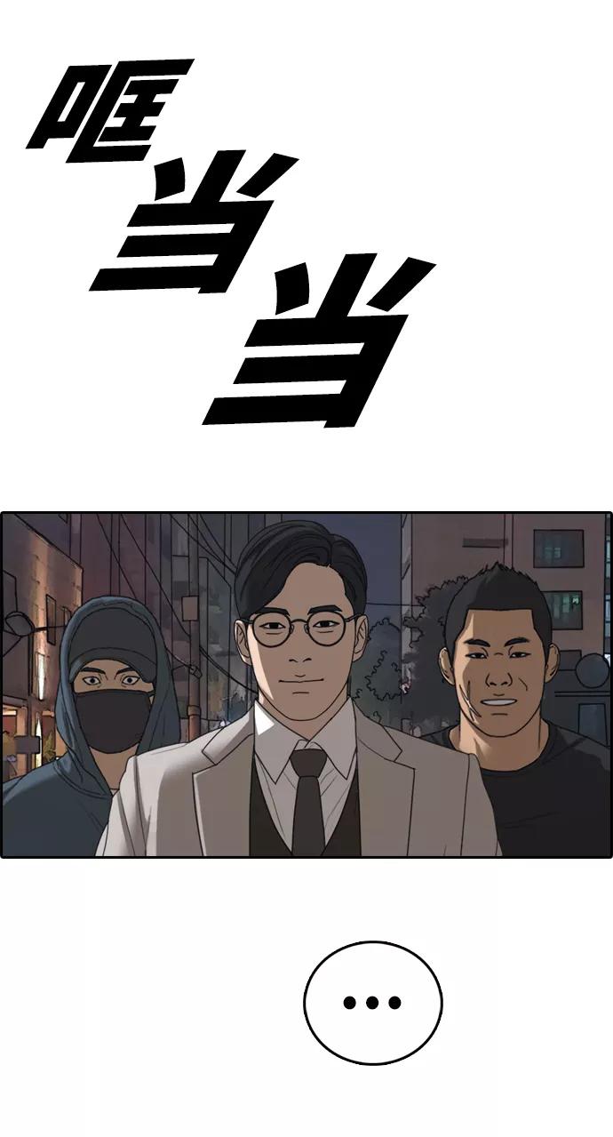 54.jpg