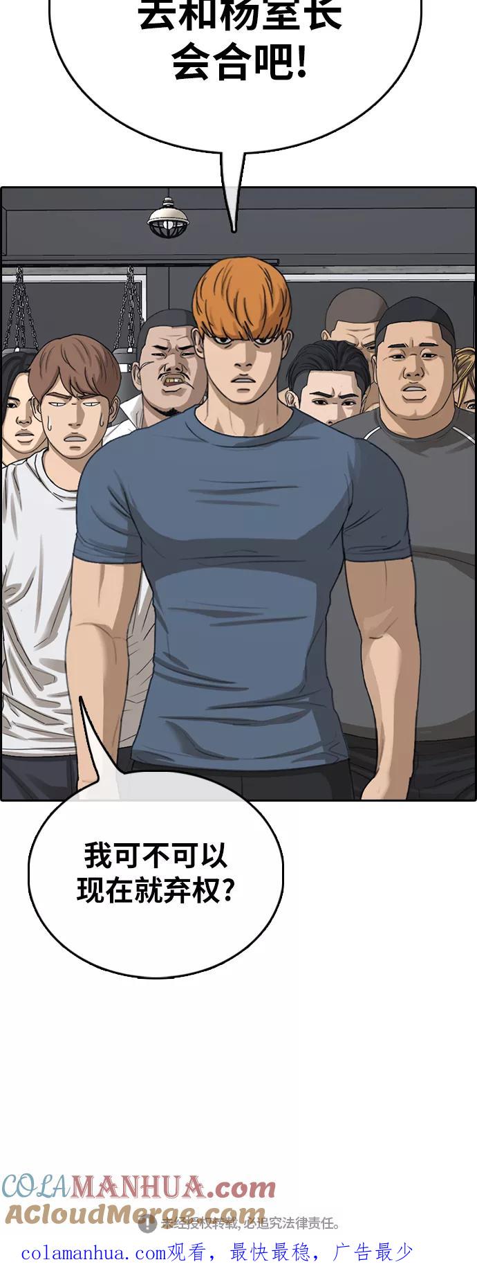 97.jpg