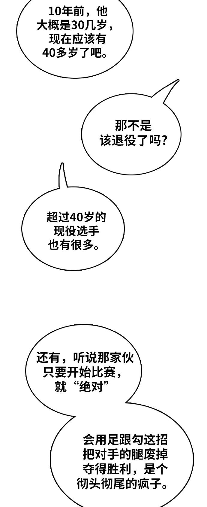 89.jpg