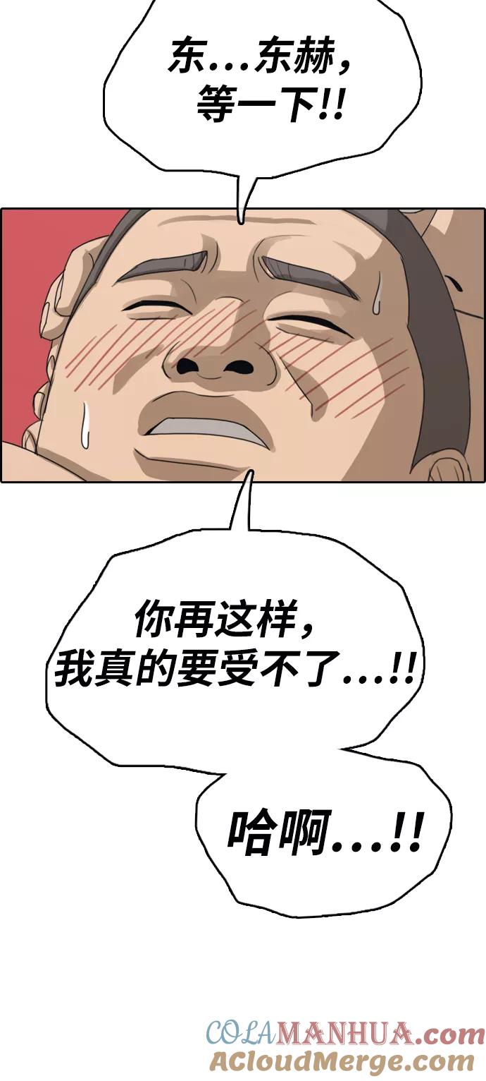 79.jpg