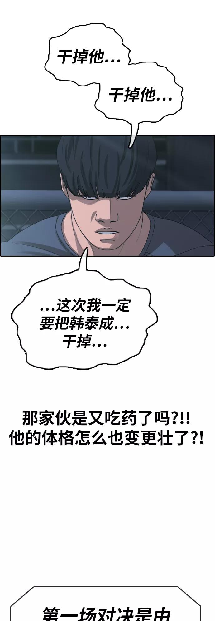 53.jpg