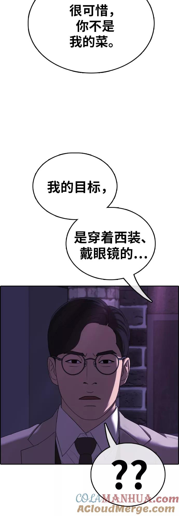 64.jpg
