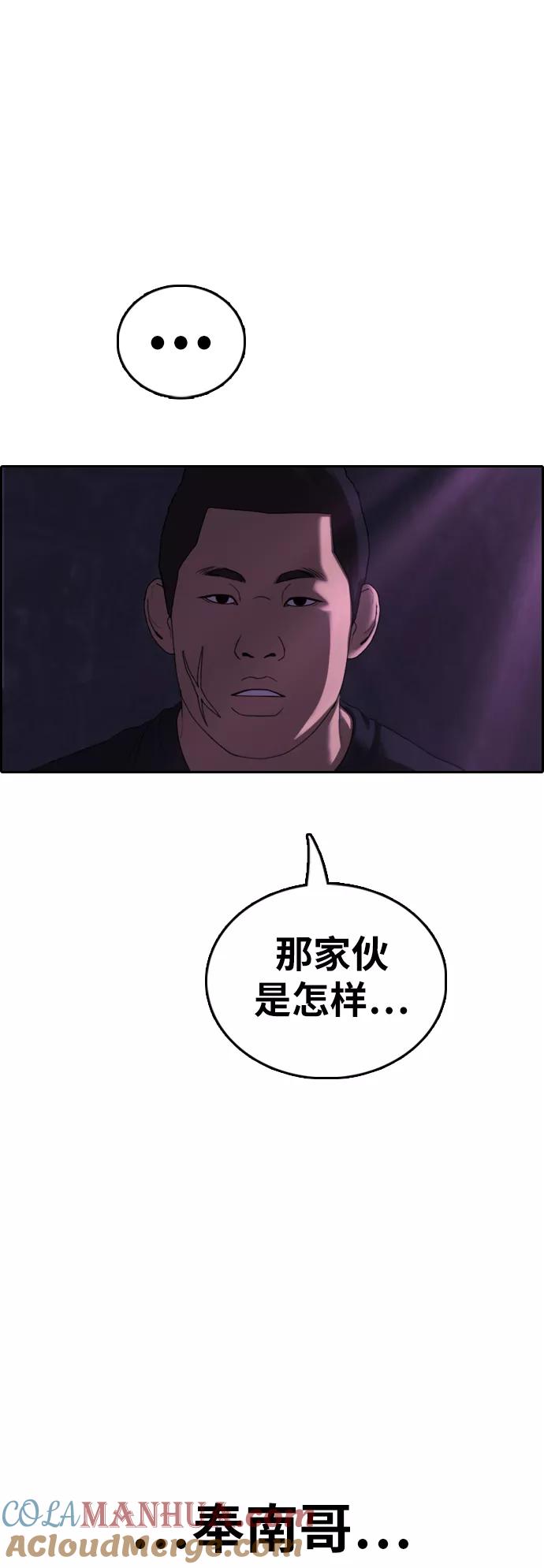 61.jpg