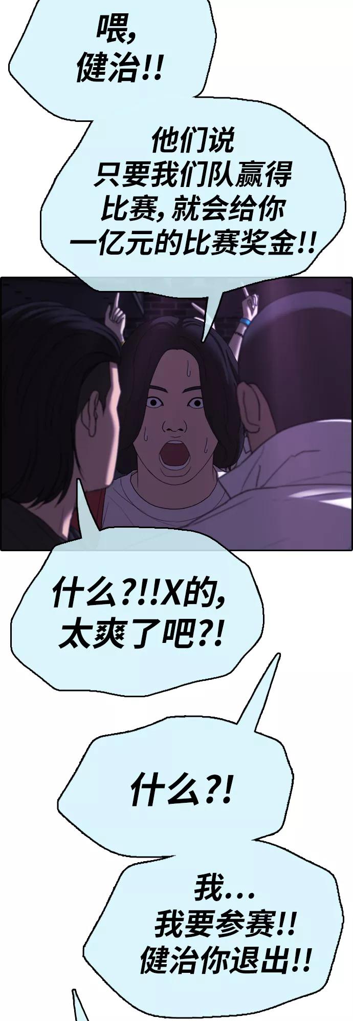 29.jpg