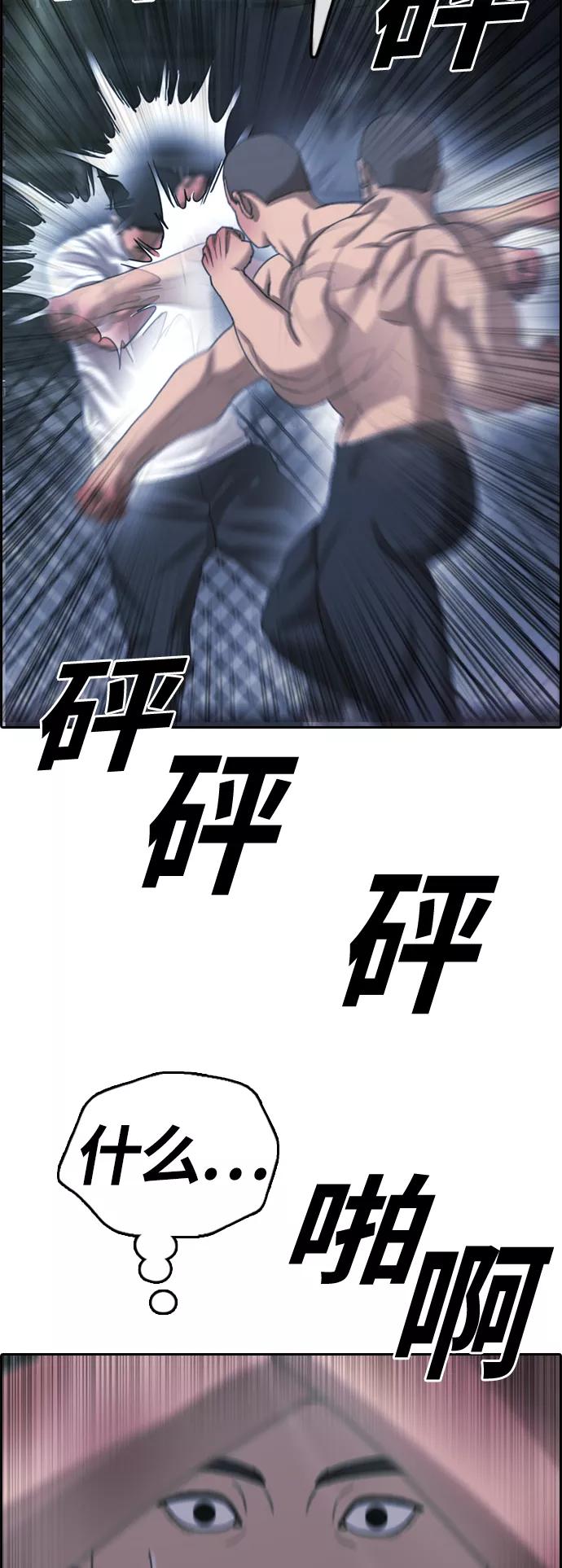 54.jpg