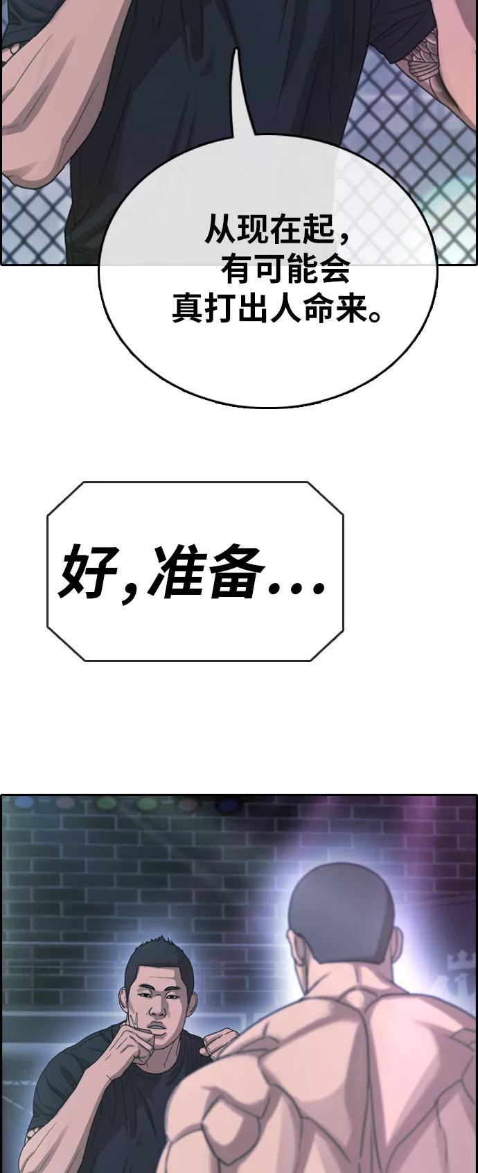 74.jpg