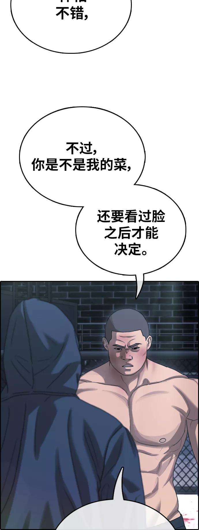 44.jpg