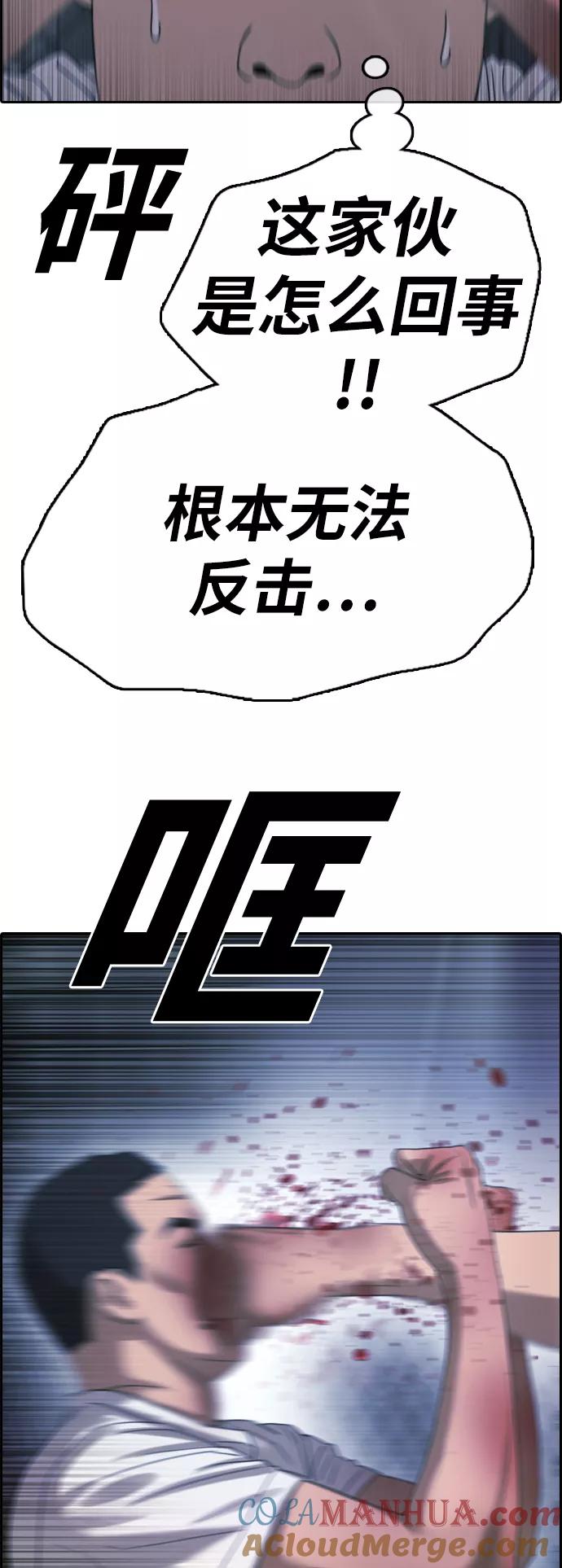 55.jpg