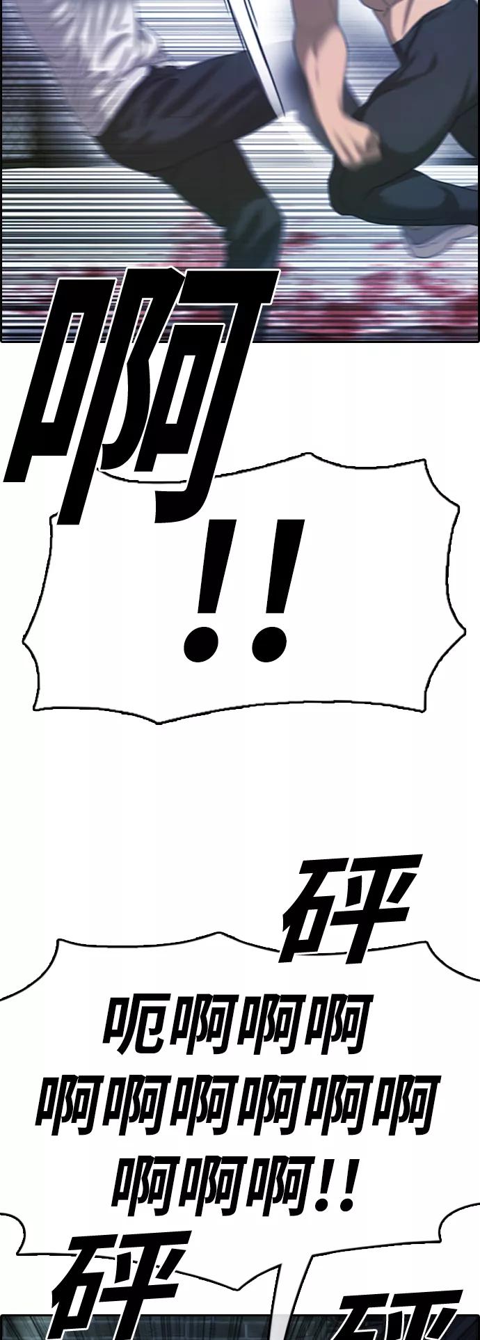 53.jpg