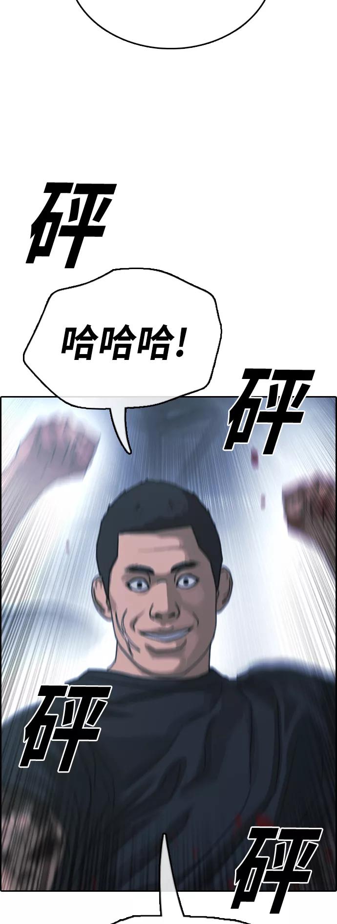 53.jpg