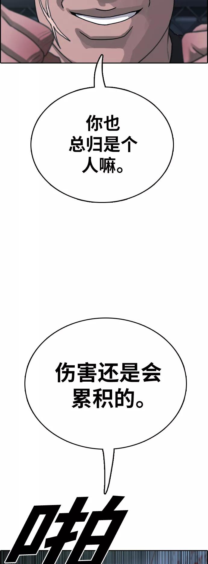 44.jpg