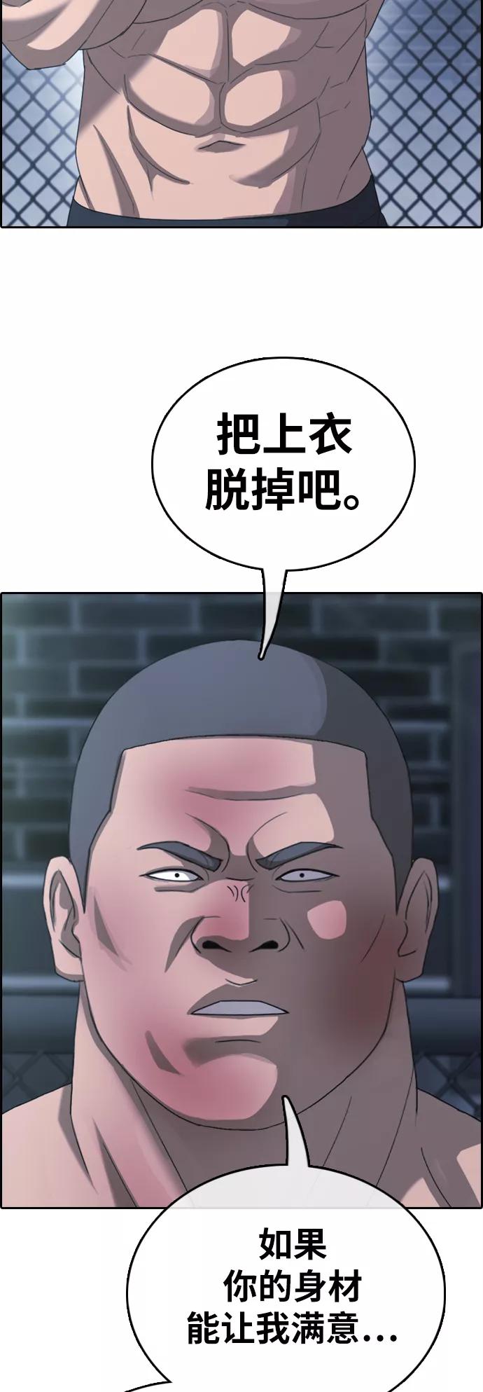 29.jpg