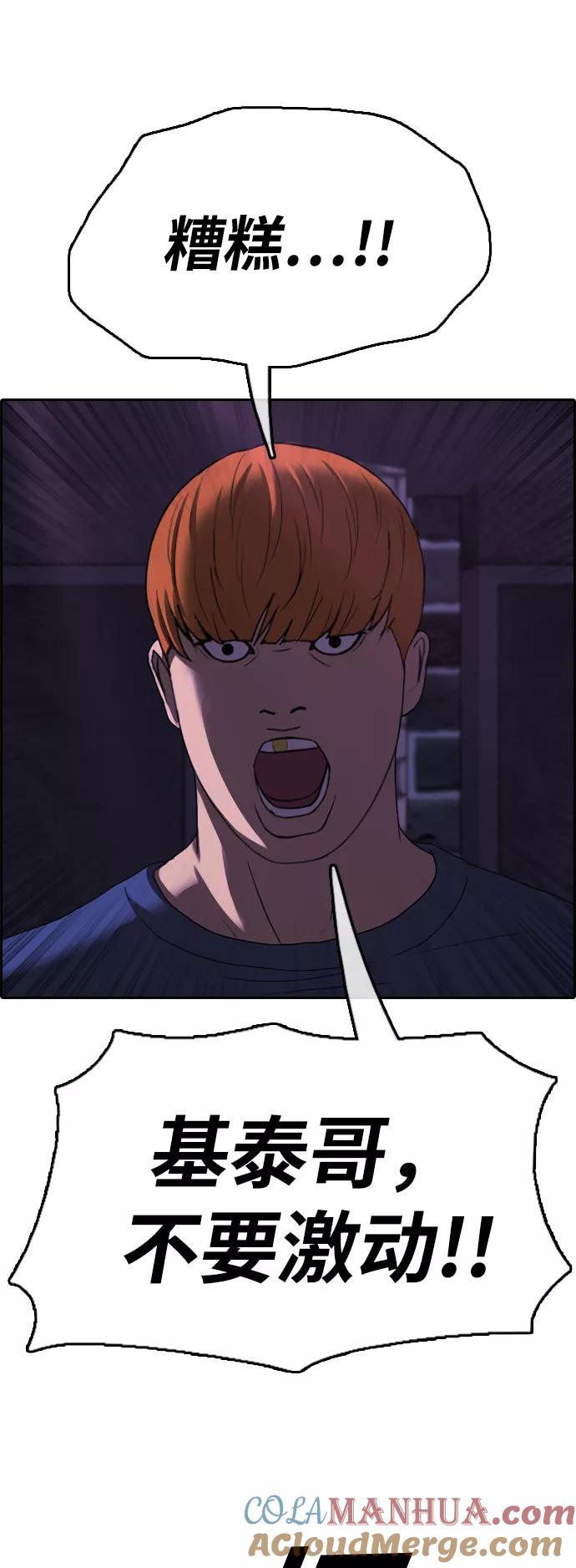 49.jpg