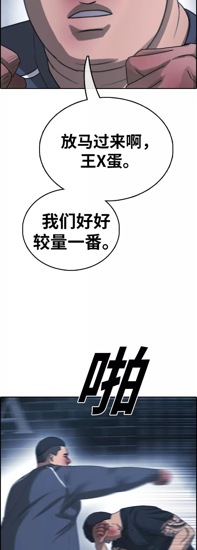 59.jpg