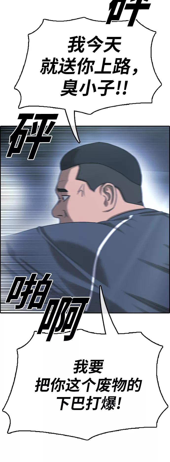 48.jpg