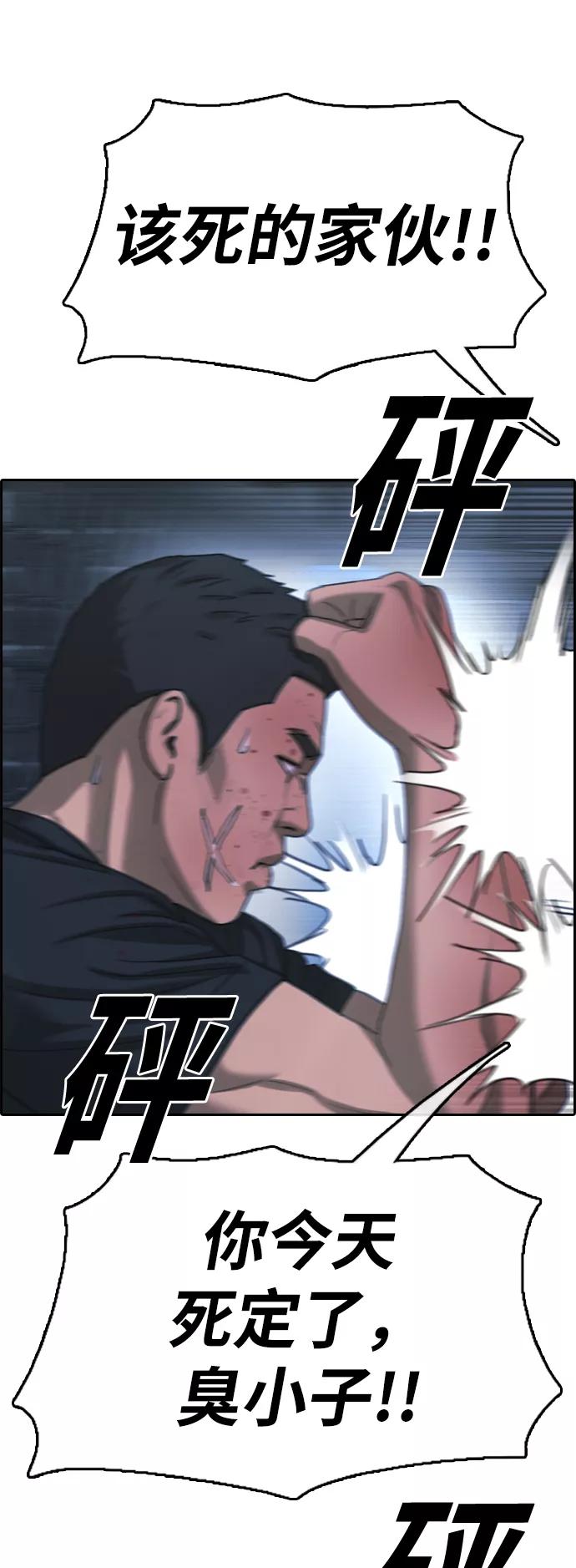 47.jpg
