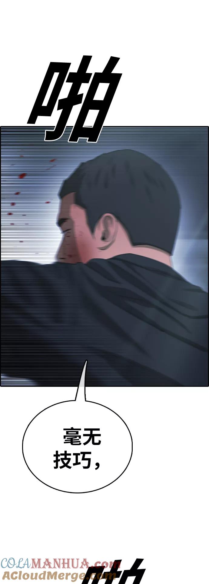 61.jpg