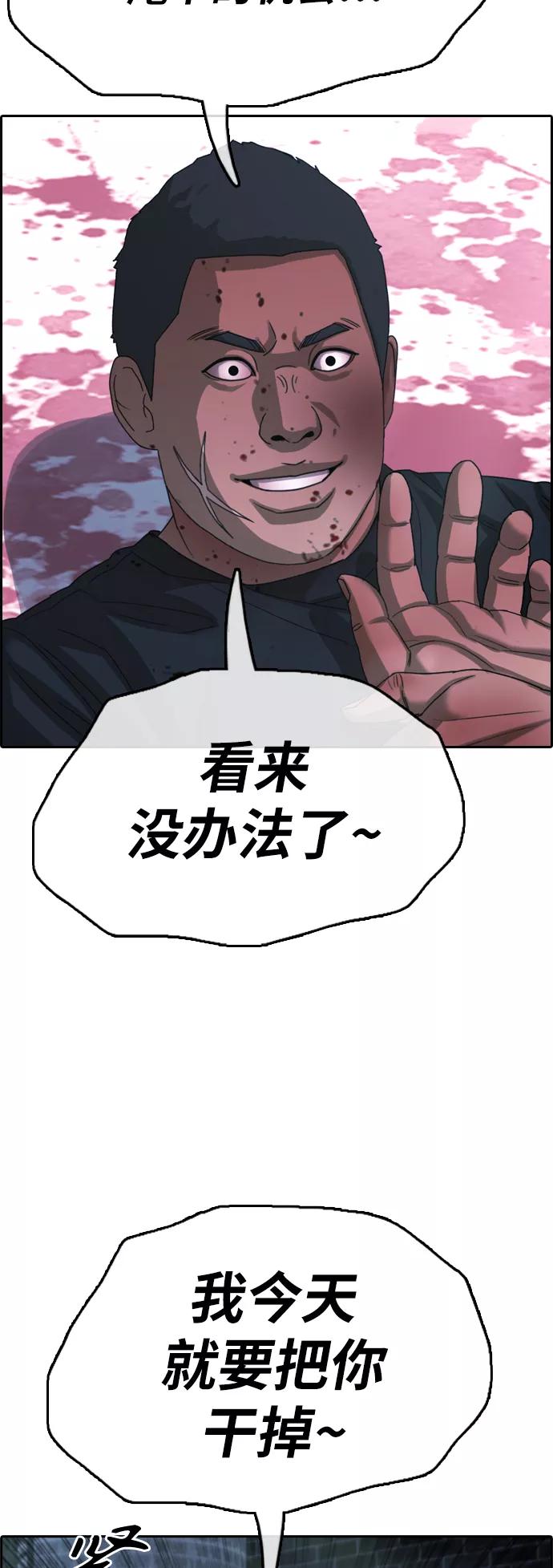 69.jpg