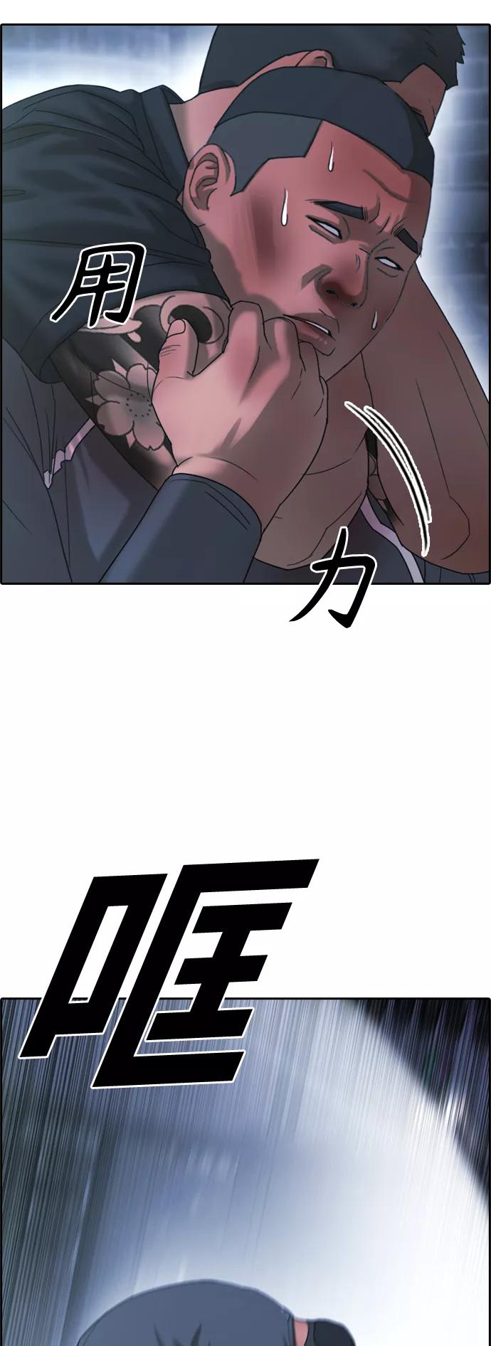 74.jpg