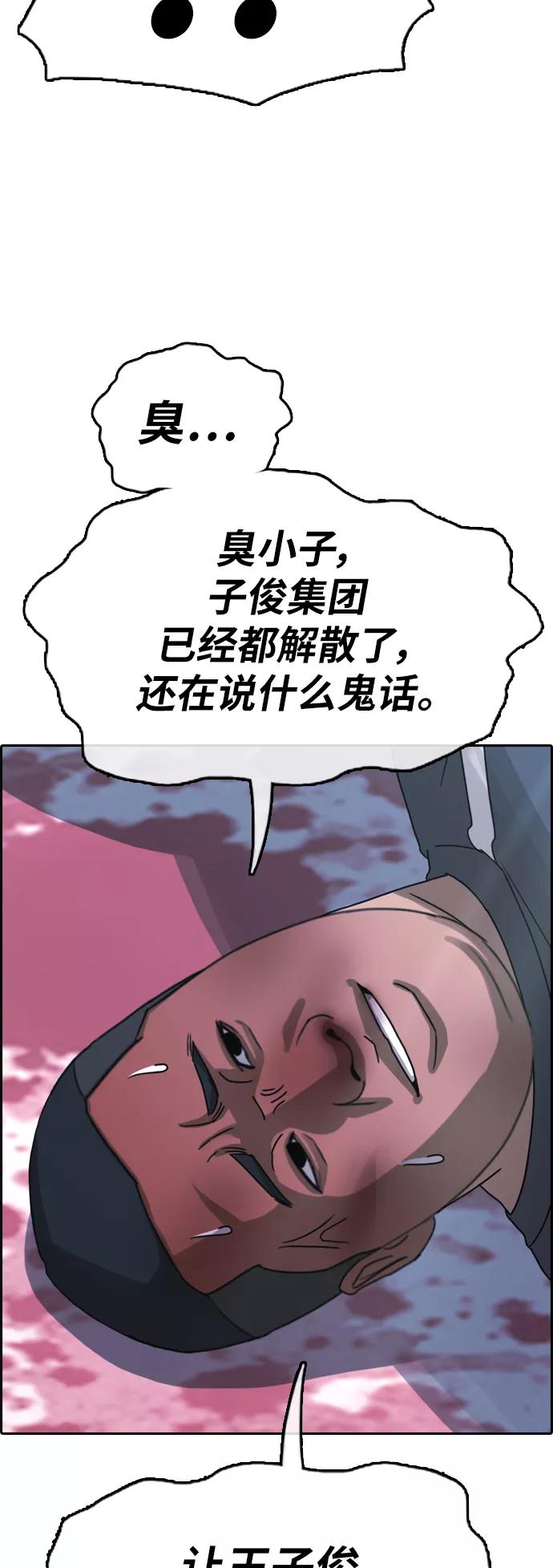 65.jpg