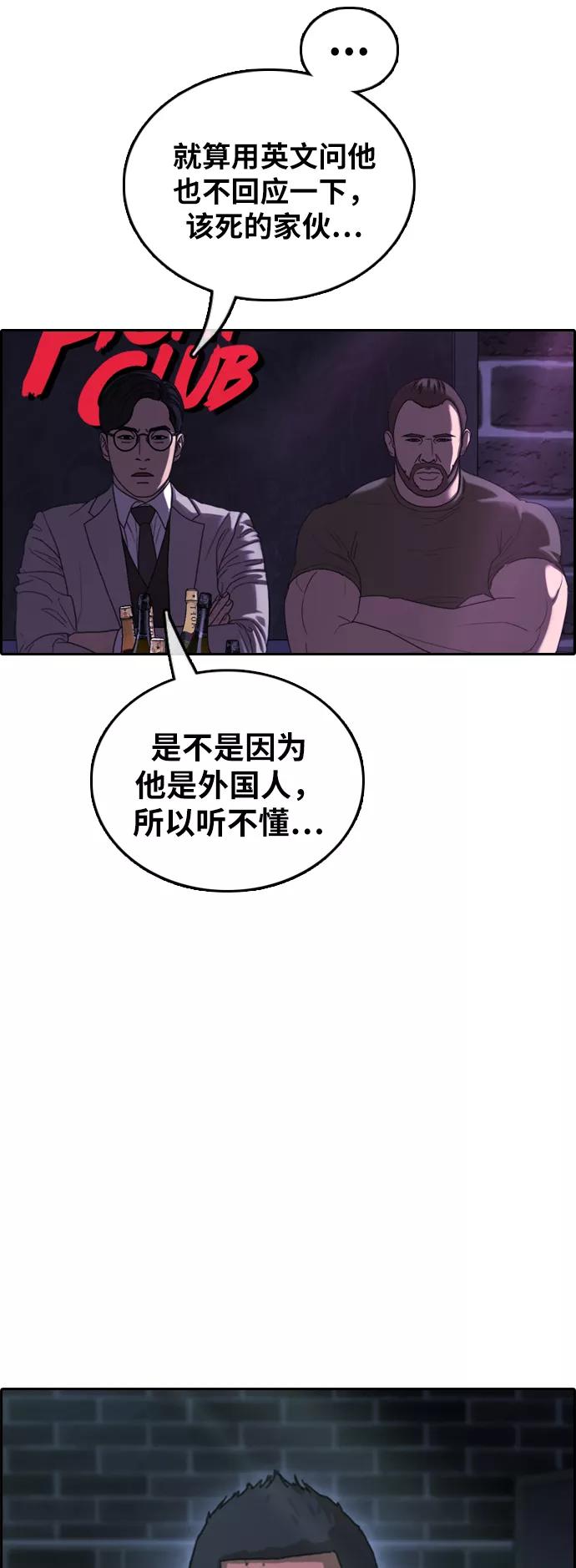 42.jpg