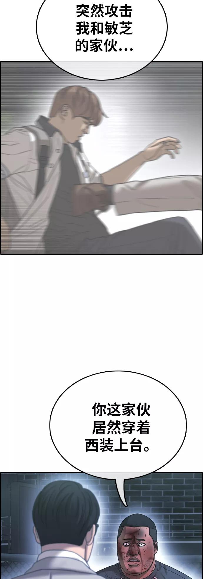 54.jpg