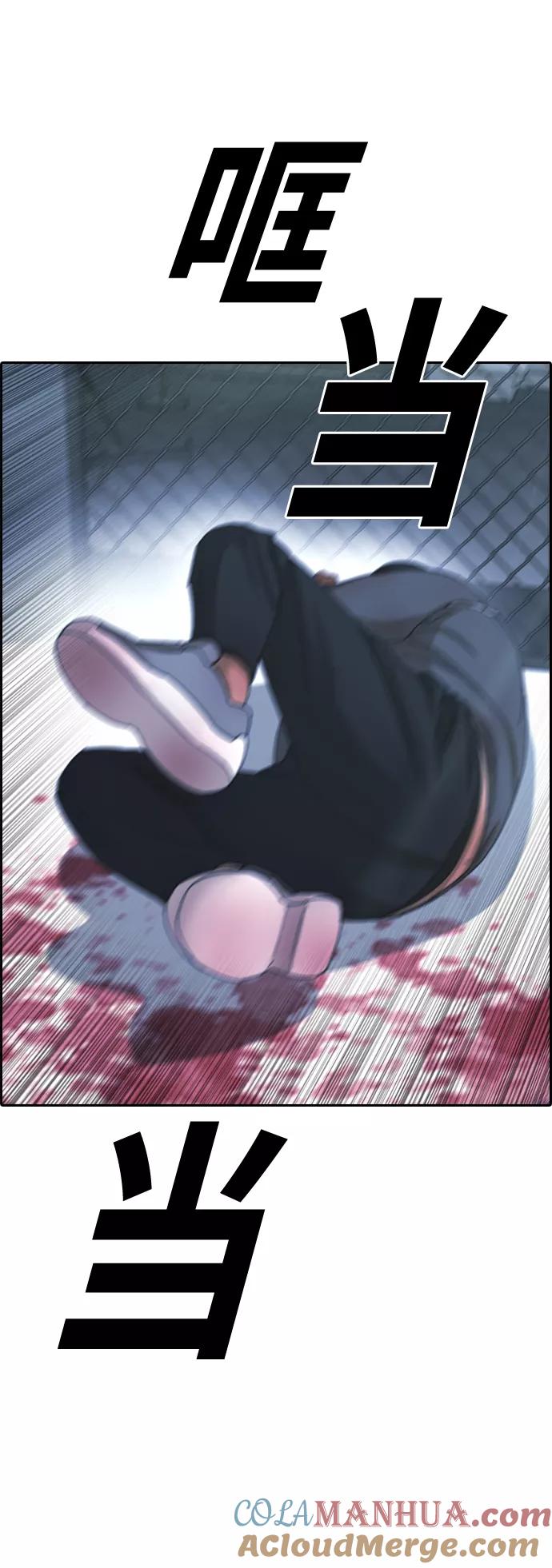 61.jpg