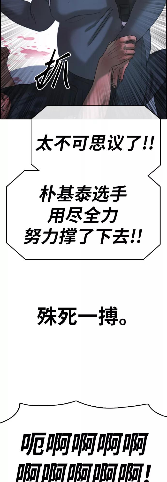39.jpg