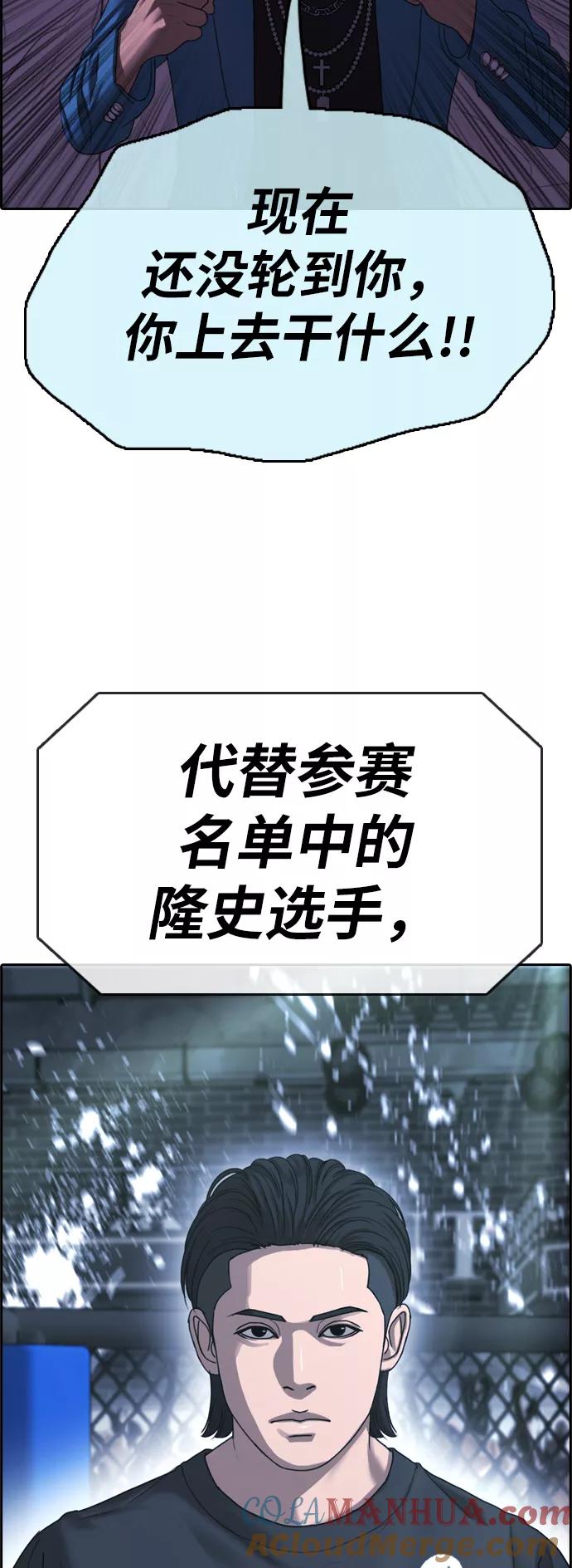 76.jpg