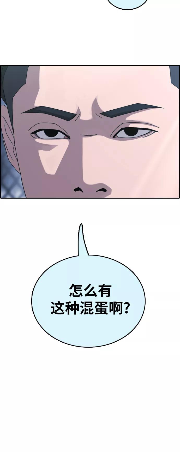 59.jpg