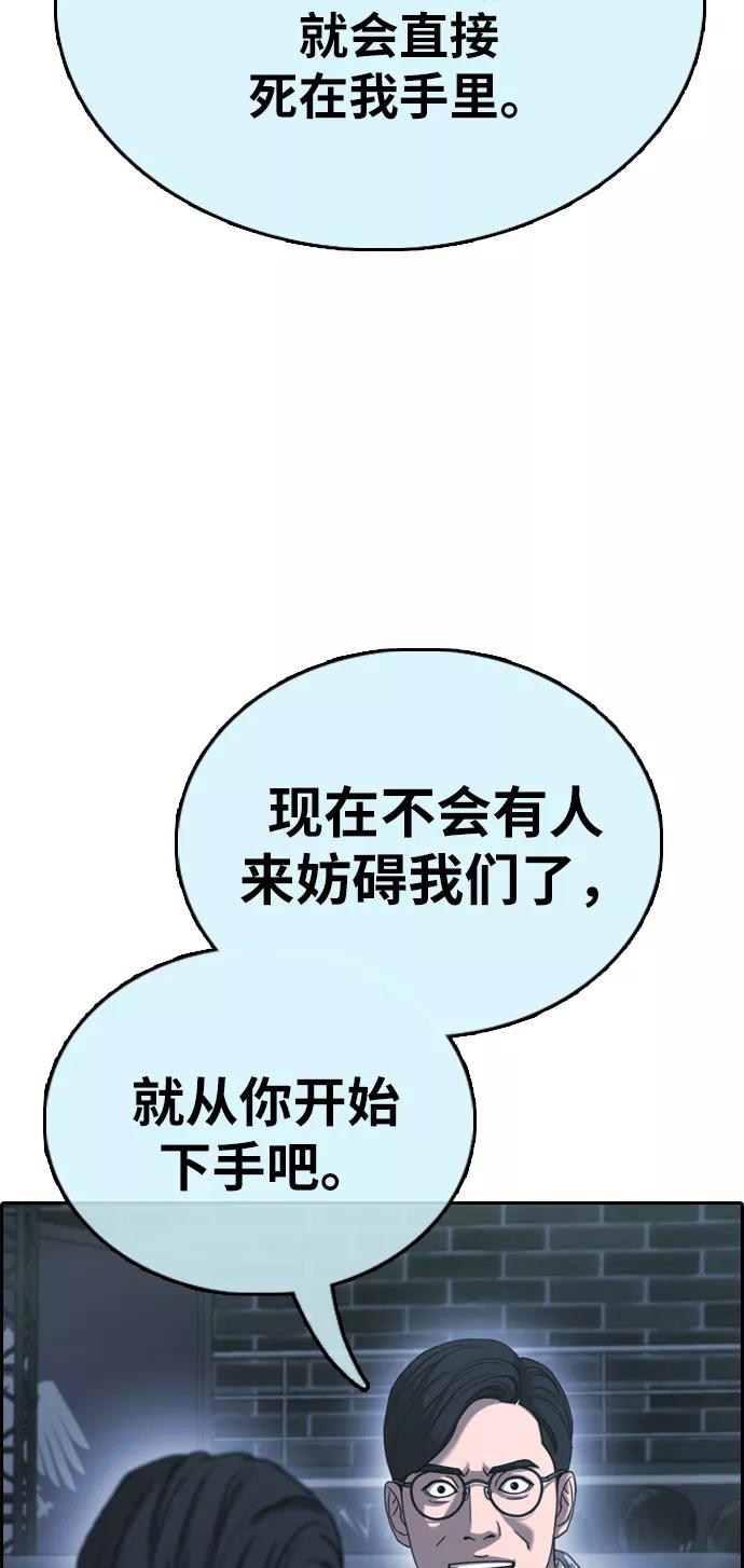 84.jpg