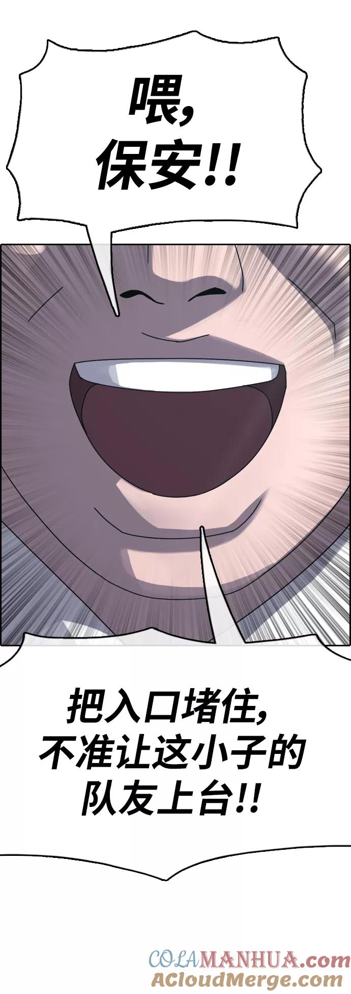 79.jpg
