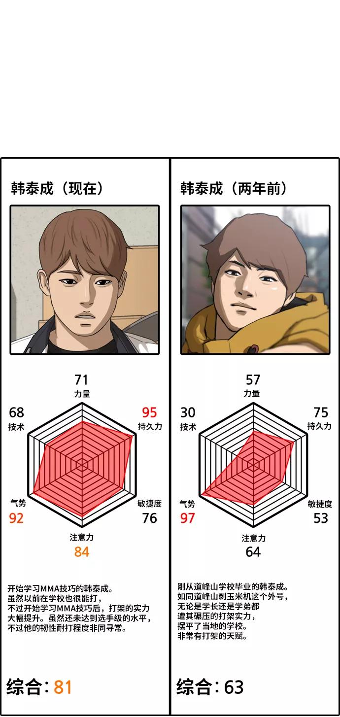 86.jpg