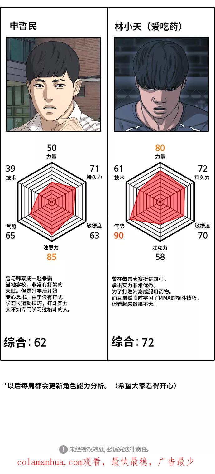 87.jpg
