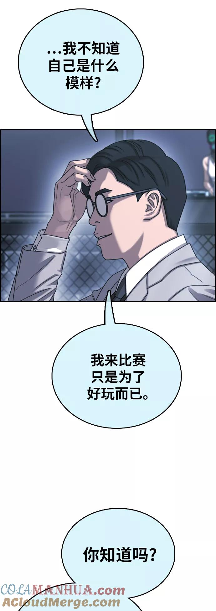 76.jpg