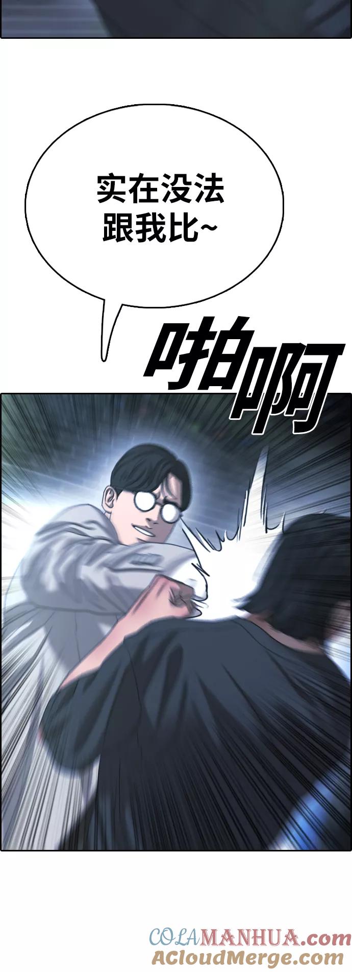 67.jpg
