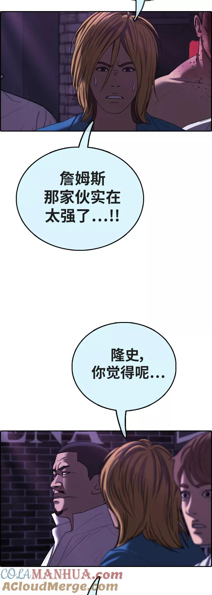 79.jpg