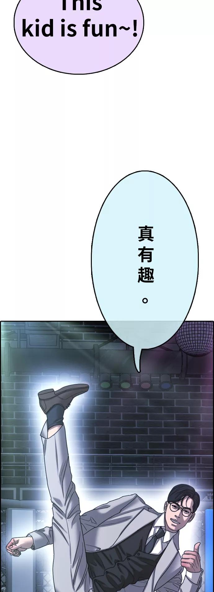 59.jpg
